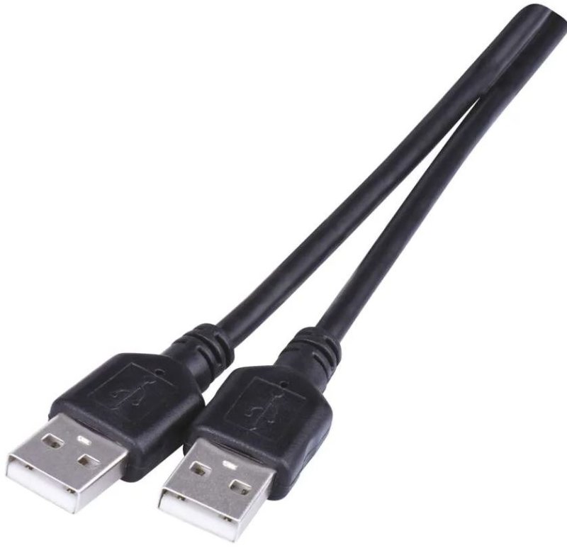 USB 2,0 A/M-A/M 2m      SB7002